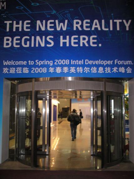 PCGH auf dem Spring IDF in Shanghai