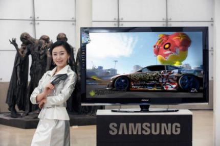 Samsungs neues Display-Wunder: der PAVV Cannes 450 mit einem Kontrastverhältnis von 1.000.000:1 (Bild: i4u.com)