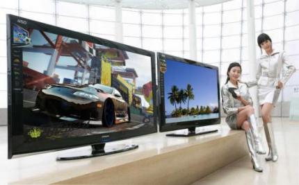 Zu zweit ist alles schöner: Der Preis ist noch nicht bekannt, dürfte die Portokasse Normalsterblicher aber bei weitem überschreiten. (Bild: i4u.com)