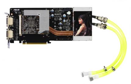 Asus EAH3850 Trinity: Drei Grafikchips auf einer Grafikkarte.