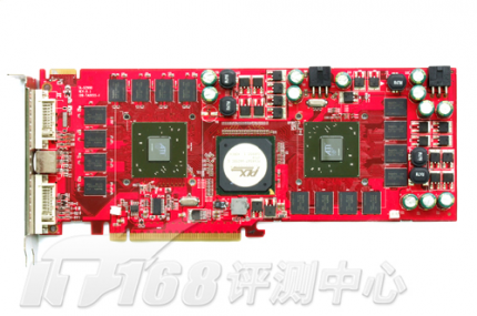HD 3850 X2: Der neue Preis/Leistungs-Sieger? (Bild: it168.com)