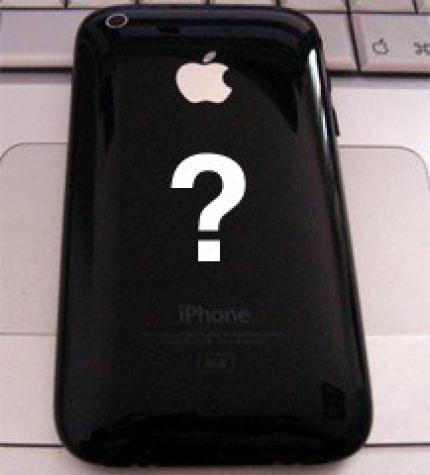 So könnte die Rückansicht des Iphone 2 aussehen.