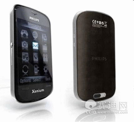 Kommt ein Iphone-Klon von Philips?