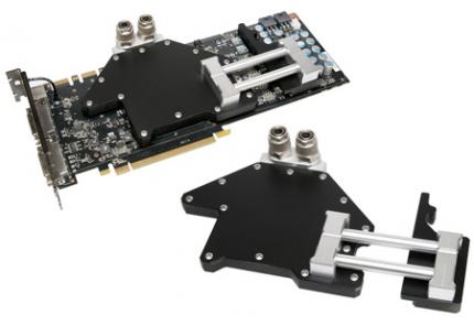 Innovatek Cool-Matic 9800 GTX (Bild: Innovatek)