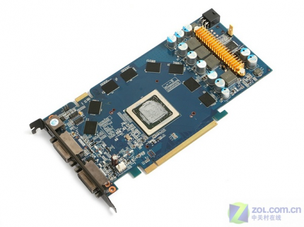 Galaxy 9600 GT: Die 'nackte' Karte (Bild: vga.zol.com.cn)