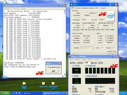 Intel Nehalem: Super-Pi-Wert (Bild: xfastet.com)