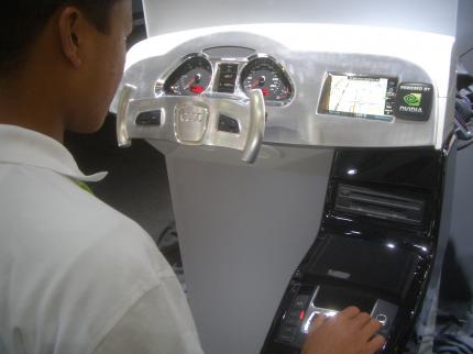 Ein spezieller 3D-Chip von Nvidia übernimmt die Darstellung der 3D-Karten und Menüs in Audis Multimedia-Interface.