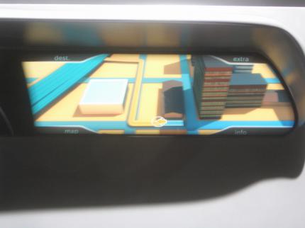 Blick in die Zukunft: So könnte das digitale 3D-Armaturenbrett schon bald aussehen.