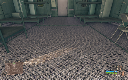 Crysis Warhead - HQ 16:1 AF (Bild: PCGH)