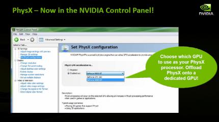 Geforce Release 180: Neue Physx-Option