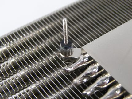 Thermalright T-Rad² (Bild: PCGH)
