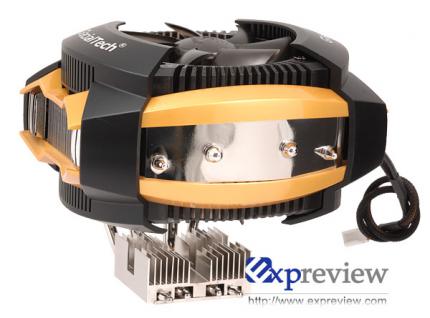 Glacialtech UFO (Bild: Expreview)