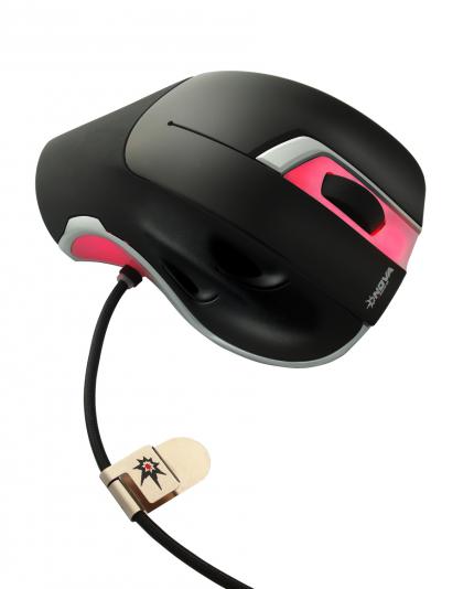 Die Slider X 600 von Nova richtet sich primär an die Gaming-Fraktion. (Bild: Nova)