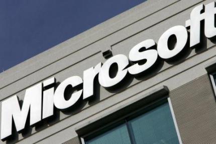 Letzter Patchday 2008 bei Microsoft
