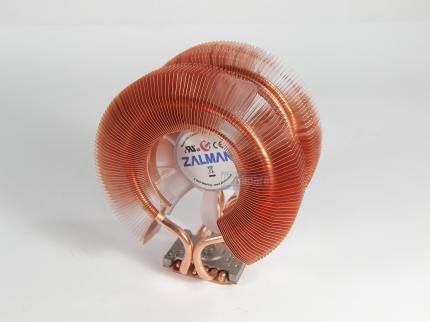 Zalman CNPS 9900 LED (Bild: PCGH) (1)