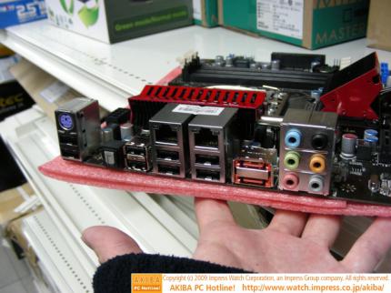Foxconn Flaming Blade