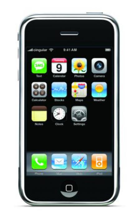 Iphone 3: Vermeintliche Spezifikationen des Apple-Handys aufgetaucht