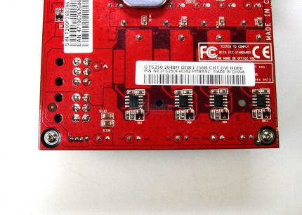 Geforce GTS 250 2GB von Palit - neu im Test-Labor der PC Games Hardware. (7)