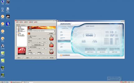 Radeon HD 4890 mit 1.000 MHz im Vantage-Extrem-Test [pcinlife.com]