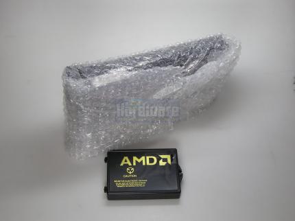 Radeon HD 4770: Neu im PCGH-Test-Labor (2)