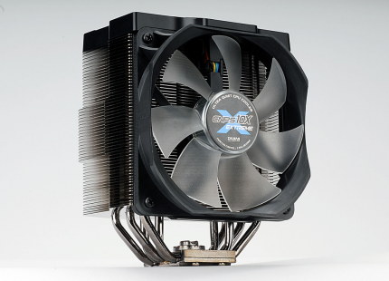 Gewinnspiel: 3 x Zalman CNPS 10X Extreme