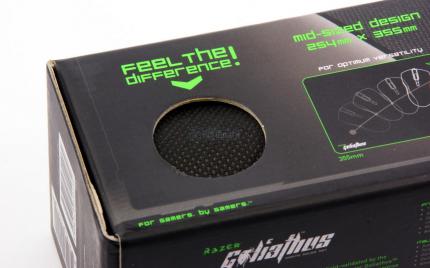 PC Games Hardware Extreme: Razer Orochi/Megasoma/Kabuto/Goliathus im Test (40)
