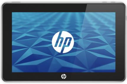 Hewlett Packard: Stellenabbau in Deutschland