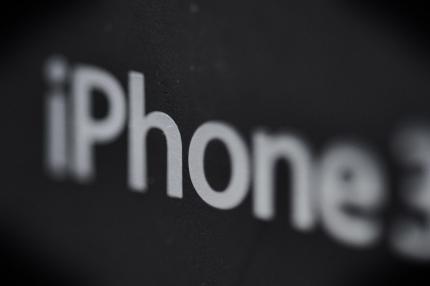 Kein Support mehr für die erste Iphone-Generation