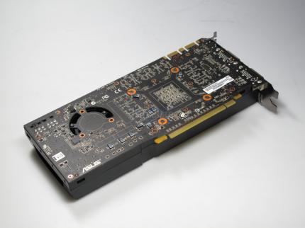 Asus Geforce GTX 465 16