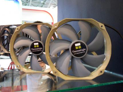 Thermalright: Neue Lüfter