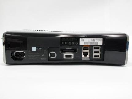 Impressionen Xbox 360 S (7)