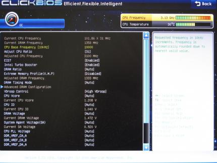 MSI UEFI 06