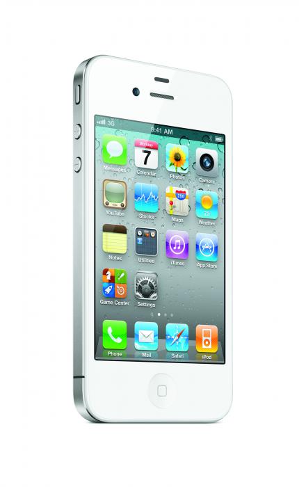 Keine Veränderungen bei der Optik. Dezentes Hardware-Update. Das iPhone 4s