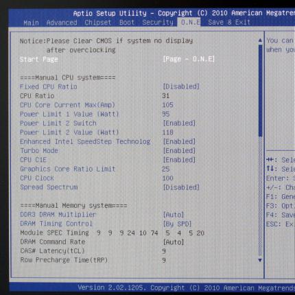 UEFI-Text-Modus beim Biostar TH67XE