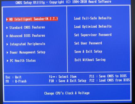 Zum Vergleich: ein klassisches Award BIOS beim Gigabyte P67A-UD3-B3