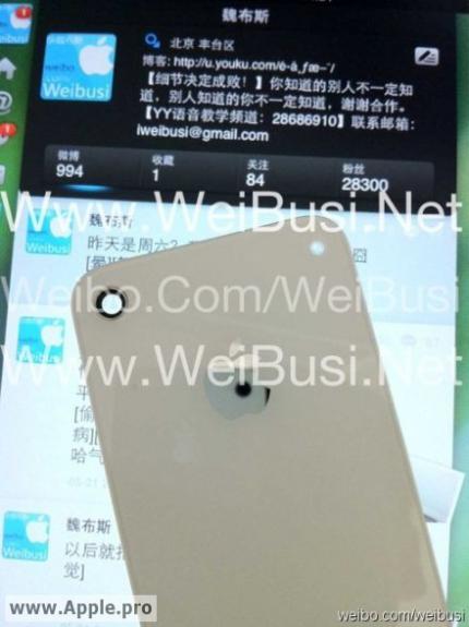 So soll angeblich die Rückseite des iPhone 5 von Apple aussehen.