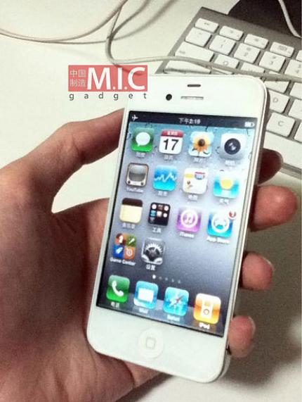 Potenzielles iPhone 4S - das Display ist hier größer, der Rahmen schmaler als beim iPhone 4