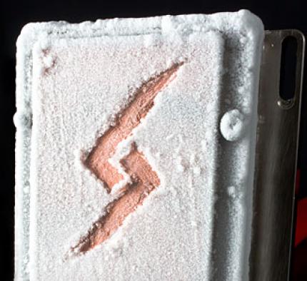 Sub-Zero Peltier-Kühlung von Digital Storm.