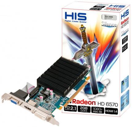 Passive Radeon HD 6570 mit 2 GiByte von HIS (4)