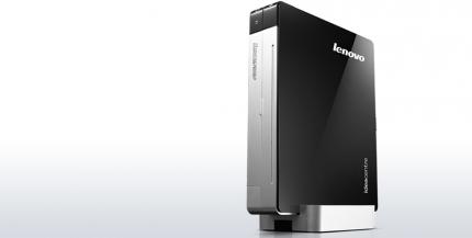 Auch mit 'externem' Laufwerk bleibt der Lenovo Q180 kompakt und elegant.