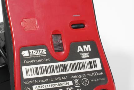 Test: Zowie AM - Zowies neue Spielermaus mit symmetrischer Form im Test (11)