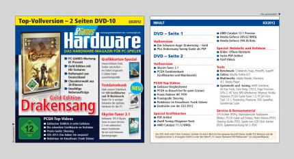 PC Games Hardware 03/2012: DVD-Singlecover