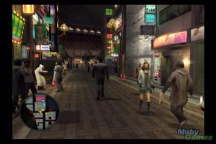 Yakuza, 2005, Playstation 2.