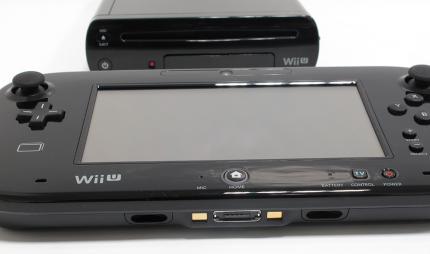 Nur ein Gamepad wird bei der Wii U mitgeliefert.