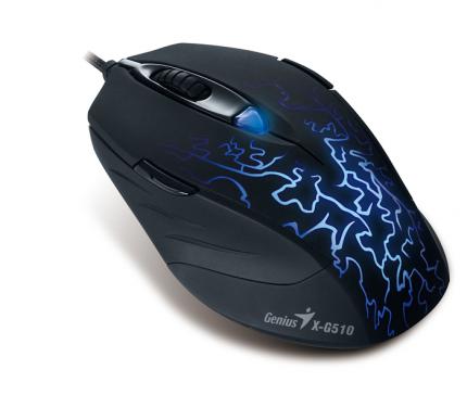  Genius X-G510: neue Gaming-Maus für rund 30 US-Dollar