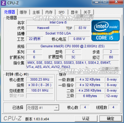 Core i5 auf Haswell-Basis abgelichtet und gebenched (3)