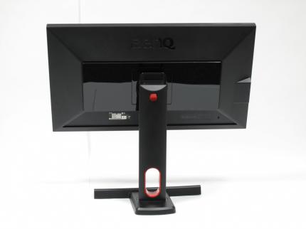 Benq XL2720T: Höhenverstellung