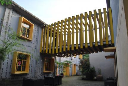Das Innenstadt-Studio von Snail Game.