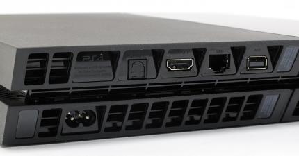 Anschlüsse: Optischer digitaler Audioausgang, HDMI, LAN, Kameraanschluss, 2 x USB 3.0 (vorne)