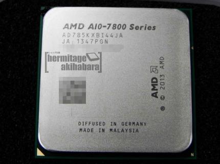 Im Bild: AMDs Topmodell A10-7850K - dieser unterscheidet sich nur geringfügig vom getesteten A10-7800
